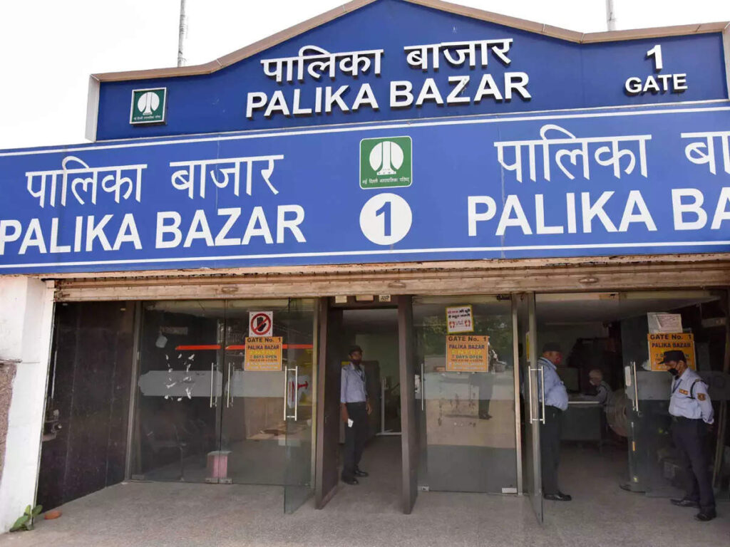 nearest-metro-station-to-palika-bazar